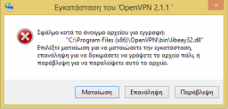 Καταγραφή.PNG