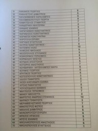 unnamed (1).jpg