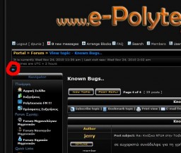 polytexneio.jpg