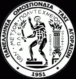εμπ.gif